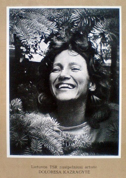 ��������� ��������